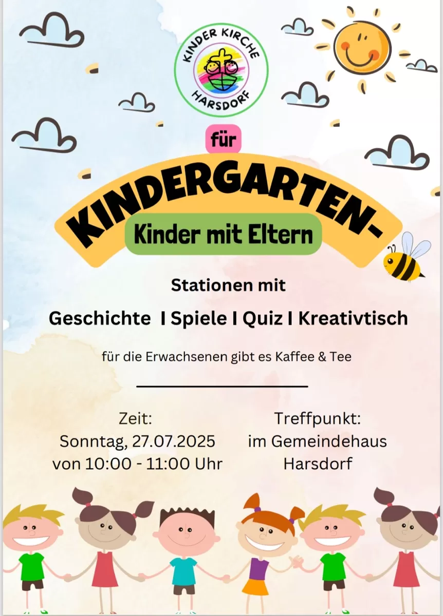 Einladungsplakat für Kindergartenkinder zum Sommerfest am 27.07.2025