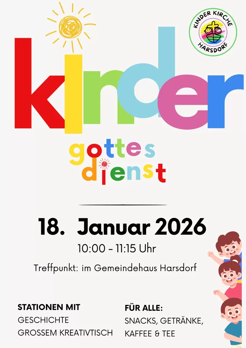 Einladungsplakat für Kindergartenkinder am 18.01.2026